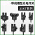 德克邦槽型光电开关限位传感器感应开关经济款EE-SX672-WR常开NPN带线EE-SX677-WR经济款焊带