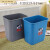 适用于于户外垃圾桶环卫桶大容量大号无盖四色垃圾分类垃 15升长方形无盖垃圾桶