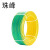 珠峰国标电线电缆ZR-BV1.5平方450/750V黄绿双色单芯单股铜芯阻燃家装硬线100米