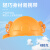 藏郡新款ABS安全双风扇帽带太阳能成人夏季遮阳轻便透气防晒防雨多功能可充电带头灯 双风扇【黄色】加强款16000