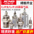 微型外螺纹针型气缸CJPB小型气动CDJP2B单动6/10-5*10X15X20-B 荧光色