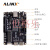 FPGA开发板黑金ALINX XILINX Artix7 A7 XC7A35T HDMI学习 豪华套餐