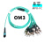 MTP8芯预制光纤跳线光缆40G 100G MPO Qsfp28光模块mpo-4DLC 8LC MPO-8FC  8芯 万兆多模 OM3 1m