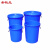 圣极光50L水桶圆形塑料桶加厚厨房存水桶酿酒发酵桶可定制S01600蓝色