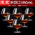 山头林村创意欧式红酒杯家用6只装水晶玻璃白兰地杯洋酒杯威士忌酒杯套装 250玻璃券边口(6只装) 0ml