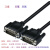 工业级3排26针DB26针数据线 公/母三排HD26芯连接线延长线带屏蔽 针对孔(公对母) 3m