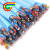 6芯0.5平方防爆信号电缆线蓝色护套国标 50米每卷价格 6芯 x 0.5平方毫米