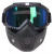 高清透明防雾防护面罩防尘防飞溅劳保护目面罩电焊骑行挡风防护镜 黑色面罩+两片镜片