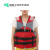 漂流游泳防护救援马甲反光条救生衣带救生哨子可调节 橙色 大浮力救生衣标准型