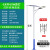 太阳能路灯户外灯led超亮大功率锂电6米5m新农村工程定制杆 太阳能6米60W工程专用