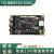 NVIDIA英伟达Jetson TX2/TX2i开发板嵌入式边缘计算载板RTSO-9002 MIPI相机线缆 (FAW-1233-03)