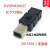 安川伺服CN8插头安全连接器套件JZSP-CVH03-01-E2013595-1 黑色