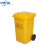 中环力安 垃圾桶黄色有盖脚踏式加厚废弃物垃圾桶 4 100L加厚户外桶