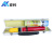 安科 220kV高压验电器 棒状伸缩型高压声光报警验电笔铝盒装