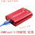 科技CAN分析仪 CANOpen J1939 USBcan2转换器 USB转CAN can盒 CANalyst-II分析仪 Linux版