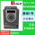 海利普变频器HLP-C100单相220V0.4-0.75-1.5KW HOLIP矢量调速器 HLP-C1000D3721 单相220V0.4K