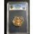 【爱秀宝】PCGS评级币 69分 普贤菩萨铜章 2盎司 2014年 高浮雕 沈阳造币厂