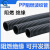 PP塑料阻燃波纹管尼龙缆电工穿线软管保护套管螺纹管黑色PA 阻燃外21.2内17/50米