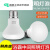浴霸中间照明灯泡led节能卫生间小灯泡E27通用取暖灯防水防爆 LED照明5W一只装高85 其它  其它