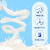天润（terun）【新日期】天润新疆低温酸奶阿尔泰饮用型风味发酵乳1kg瓶装 无蔗糖酸奶1KG*2桶