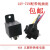 喇叭gps汽车继电器12V24V36V48V60V72V伏40A常闭常开4脚5脚带插座 36V 四脚常开 带插座