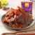 可可西里招牌牦牛肉干多种口味独立小包青海西藏特产休闲零食小吃 400g咖喱