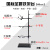 铁架台实验室全套配件不锈钢实验架十字夹试管夹烧瓶铁夹子国标60cm1米化学教学仪器材多功能蝴蝶夹方座 普通铁架台/高60cm/重1.1KG
