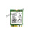 Jetson Nano无线网卡 Intel 8265AC 8265NGW 2.4G/5G WIFI蓝