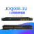 8路网络继电器 tcpip控制器rj45远程控制io电源通断组态 WIFI 8DODI JDQ008F(CX-510
