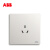 ABB 开关插座 轩致系列/白色/无框/一位中标三孔插座 10A AF203 N