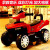 kairuishi儿童电动车四轮车宝宝摇摇车小孩遥控玩具可坐人溜娃婴儿摩托车 粉色脚踏电动款+遥控器+充电器
