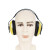 元汗2200隔音耳罩 5付 黄色 防噪音工业降噪静音耳机 防护耳罩 定制
