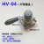 适用HV-200D/B手转阀 气源切换转换阀 气缸控制器开关HV-02/03/04 HV-200D+3个8mm气管接头
