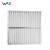 Wellwair 初效板式过滤器 新风空调箱空气过滤网 287*592*46 铝框 折叠型 效率G4 定制品