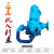 SYA压滤机专用入料泵ZJE渣浆泵合金耐磨双叶轮泥浆泵煤泥泵高压 50SYA泵头 18.5KW-22KW