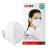 朝美 KN95折叠防护头戴式口罩独立包装防雾霾 2001型白色30只/盒