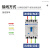 上海人民企业集团SRMM1-250A/3300塑壳断路器100A 400A 630A 250A 3P 400A