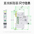 施耐德直流断路器iC65H-DC125V电动车用空气开关1P25A微断A9N28125