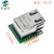 W5500以太网网络模块 SPI接口/Ethernet/TCP/IP协议 兼容WIZ820io