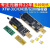 CH341B XTW-3编程器 USB 主板路由液晶 BIOS FLASH 24 25 烧录器 1.8V转换座SPI