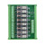 继电器模组4/8/16/路12v/24v中间模块控制板信号plc输出放大板 10路 12V