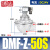 铸固 直角式脉冲阀 气动电磁脉冲阀布袋除尘器DMF控制阀气控阀气泵用泵缸配件 DMF-Z-50S-DV24V-2寸 
