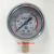 上海银普YN60耐震压力表 油压表0-1.6 1 2.5 4mpa水压 液压气压表 YN-60量程  0--40MPa