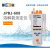 JPB-607A型溶解氧测定仪便携式溶解氧仪水产含氧量检测仪 JPBJ-609L型 溶氧仪