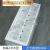 妙普乐冰柜隔板分格架 冰柜置物架内部分隔栏冷藏商用棒冰干货塑料分类 12格(高64cm)