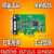 摩莎  CP-132EL 2口 PCIE插槽 422 485 多串口卡 原装
