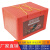 生鲜海鲜礼品盒牛肉羊肉羊排礼盒包装epp保温泡沫箱蔬菜冷藏 22L生鲜礼包盒全红色