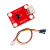 LM35温度传感器模块温度检测科技制作适用arduino microbit 防反插接口配3P线