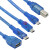 usb打印机蓝色数据线  For Aarduno 2560 due  por micro mini 短USB延长线30CM 其他