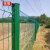 夜莺 桃型柱护栏网别墅小区围墙网片围栏高速公路防护网隔离网铁丝网 墨绿色5毫米*2.2米高*3米宽一网一柱
